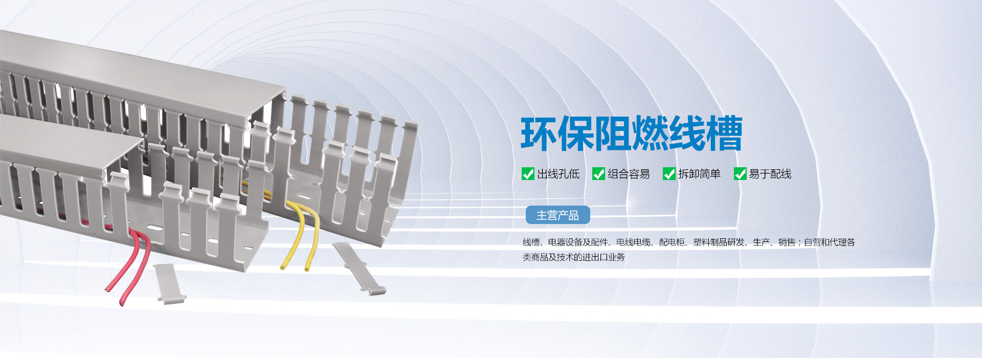 新闻资讯